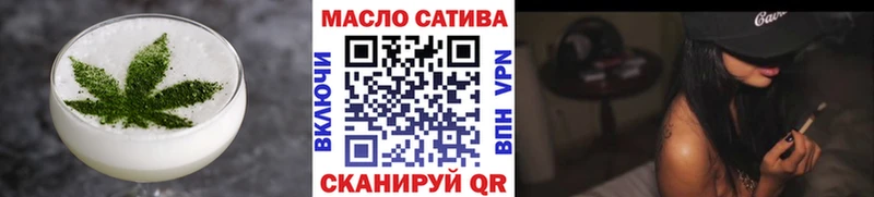 Canna-Cookies марихуана  Купить  Светлоград 