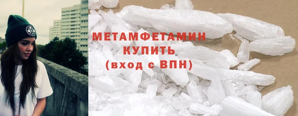 mdpv Беломорск