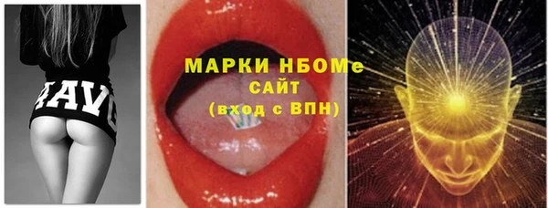 mdpv Беломорск