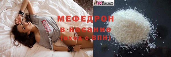 метадон Белокуриха