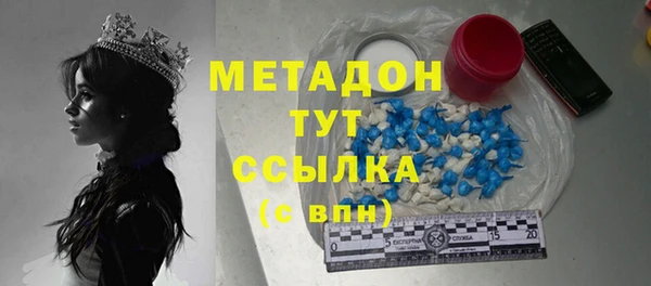 мяу мяу мука Балабаново