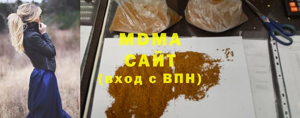 ешки Белоозёрский