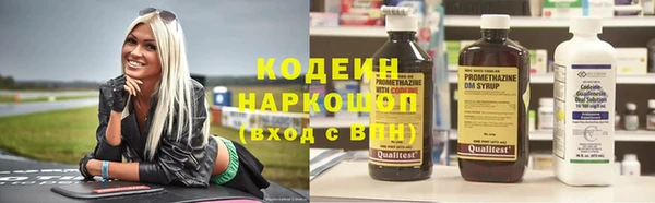 мяу мяу мука Балабаново