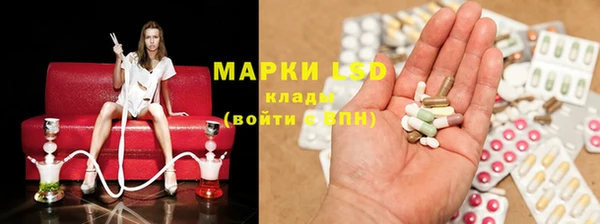ешки Белоозёрский