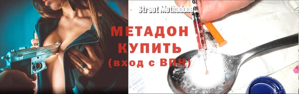 каннабис Баксан