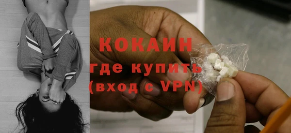 ешки Белоозёрский
