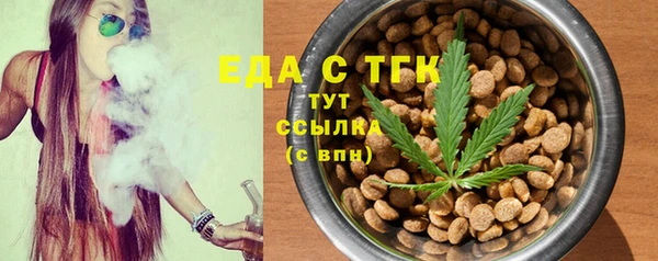 mdpv Беломорск