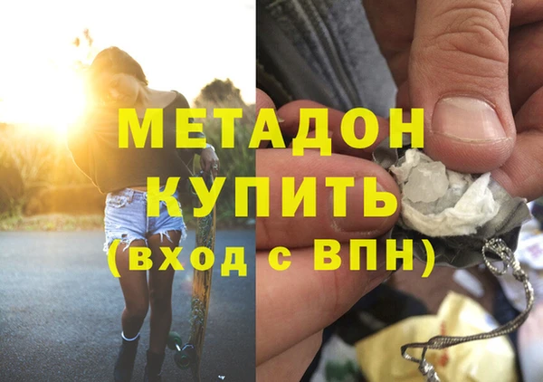 mdpv Беломорск