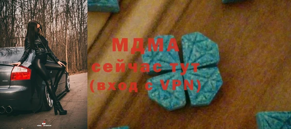 ешки Белоозёрский