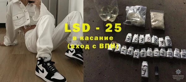 мяу мяу мука Балабаново