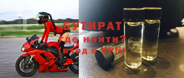 ешки Белоозёрский