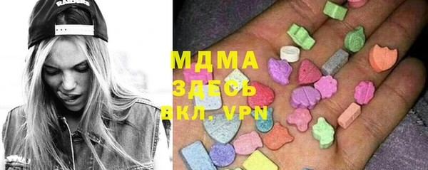 мяу мяу мука Балабаново