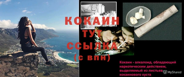 мяу мяу мука Балабаново