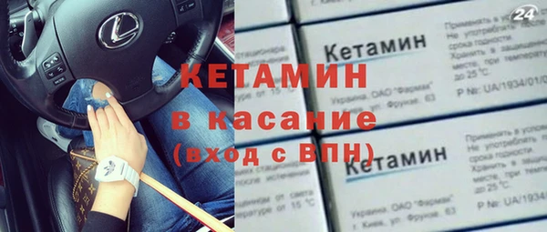 каннабис Баксан