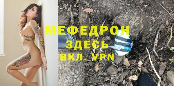 метадон Белокуриха